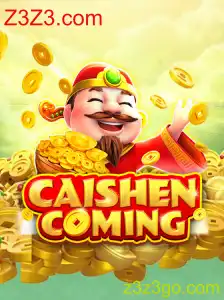 Descubra o Mundo Místico de CAISHENCOMING: O Novo Jogo de Entretenimento