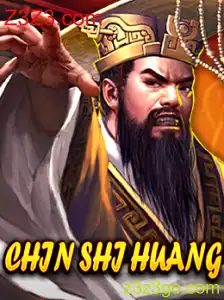 ChinShiHuang: A Fascinante Jornada no Jogo de Estratégia